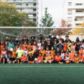 Stage de Février – Perfectionnement U12/U13